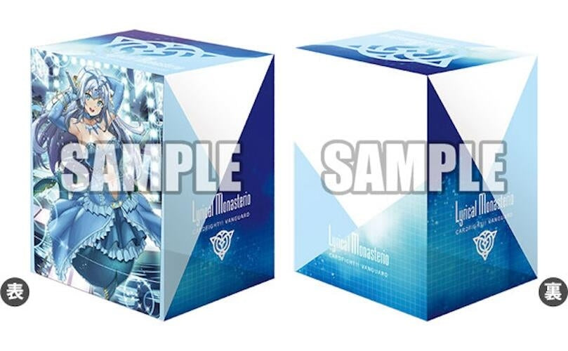 Image for Bushiroad Deck Holder Collection V3 Vol.842 Cardfight!! Vanguard: Aurora Star Coral - Deck Boxes