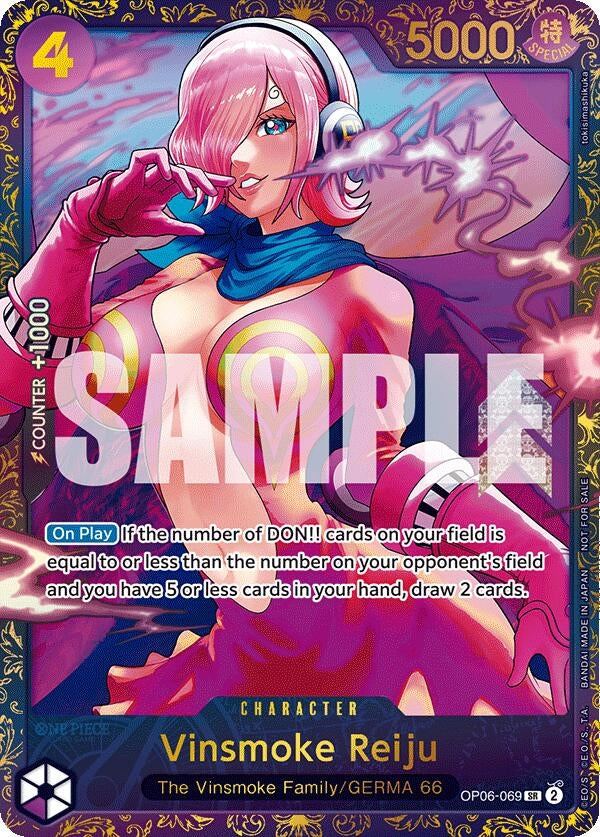 Image for Vinsmoke Reiju (Treasure Cup 2024) (OP06-069) (One Piece Promotion Cards) (OP-PR) - One Piece Card Game