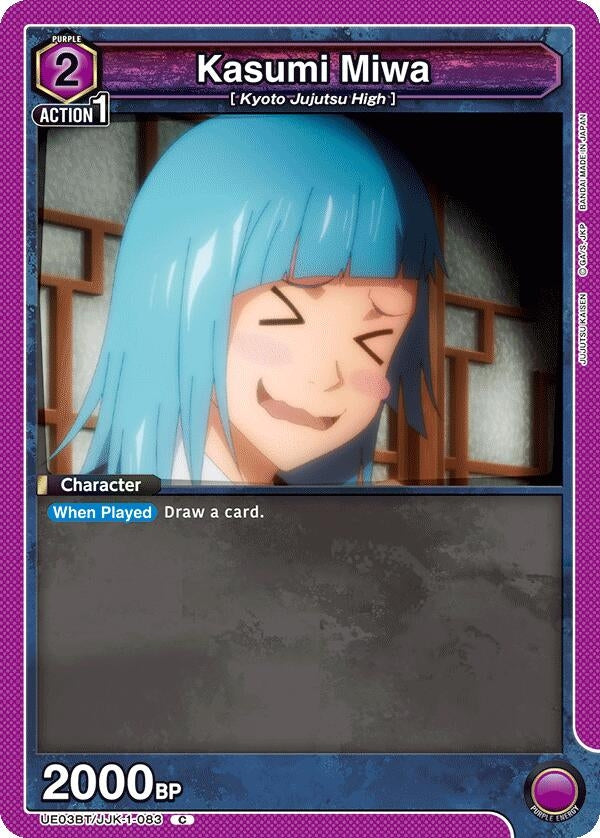Image for Kasumi Miwa (083) (UE03BT/JJK-1-083) (UE03BT: Jujutsu Kaisen) (UE03BT) - Union Arena