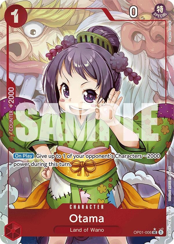 Image for Otama (Full Art) (OP01-006) (Premium Booster -The Best-) (PRB-01) - One Piece Card Game