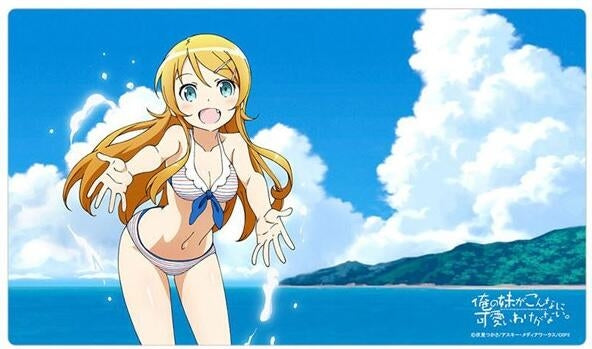 Image for Oreimo (Kirino/Swimsuit) Playmat - Playmats