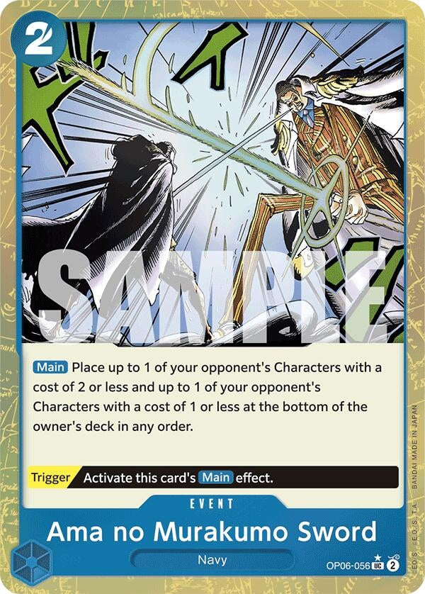 Image for Ama no Murakumo Sword (Textured Foil) (OP06-056) (Premium Booster -The Best-) (PRB-01) - One Piece Card Game