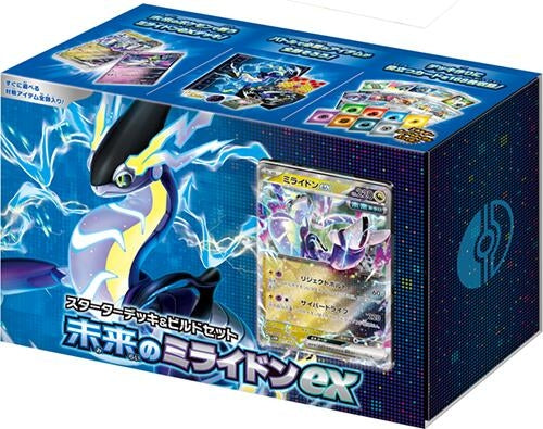 Image for Future Miraidon ex Starter Deck & Build Set - Pokemon Japan