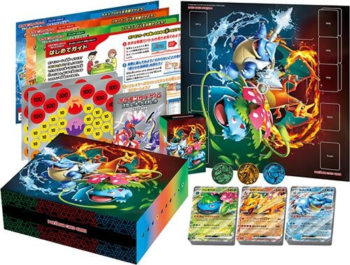 Image for Venusaur, Charizard & Blastoise Special Deck Set ex - Pokemon Japan