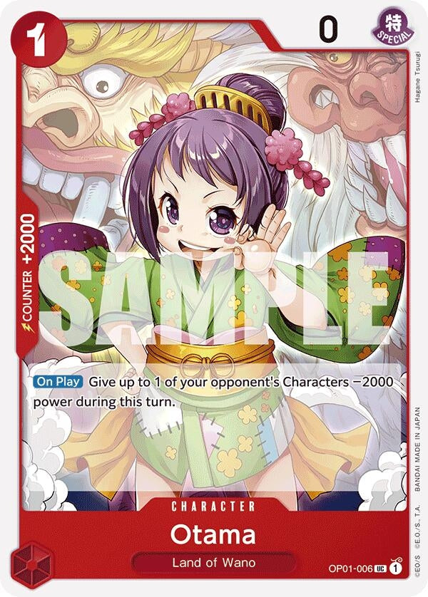 Image for Otama (Reprint) (OP01-006) (Premium Booster -The Best-) (PRB-01) - One Piece Card Game