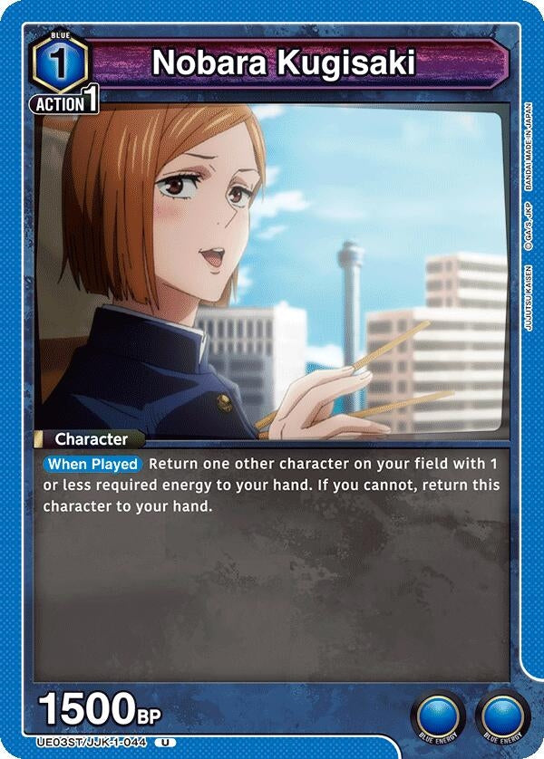 Image for Nobara Kugisaki (044) (UE03ST/JJK-1-044) (UE03ST: Jujutsu Kaisen Starter Deck) (UE03ST) - Union Arena