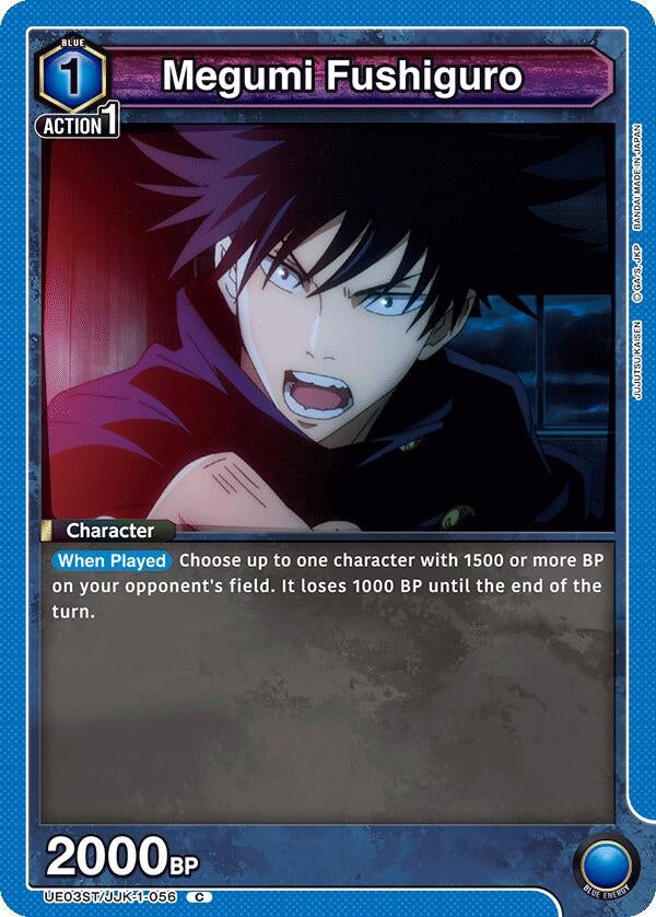 Image for Megumi Fushiguro (056) (UE03ST/JJK-1-056) (UE03ST: Jujutsu Kaisen Starter Deck) (UE03ST) - Union Arena