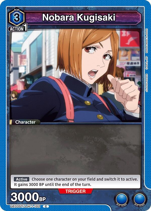 Image for Nobara Kugisaki (UE03ST/JJK-1-102) (UE03ST: Jujutsu Kaisen Starter Deck) (UE03ST) - Union Arena