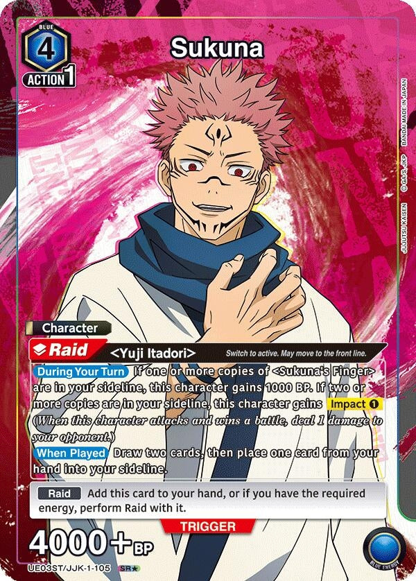 Image for Sukuna (SR*) (UE03ST/JJK-1-105) (UE03ST: Jujutsu Kaisen Starter Deck) (UE03ST) - Union Arena