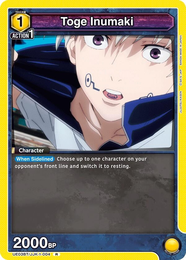 Image for Toge Inumaki (004) (UE03BT/JJK-1-004) (UE03BT: Jujutsu Kaisen) (UE03BT) - Union Arena