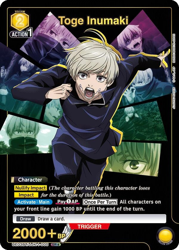 Image for Toge Inumaki (005) (SR*) (UE03BT/JJK-1-005) (UE03BT: Jujutsu Kaisen) (UE03BT) - Union Arena