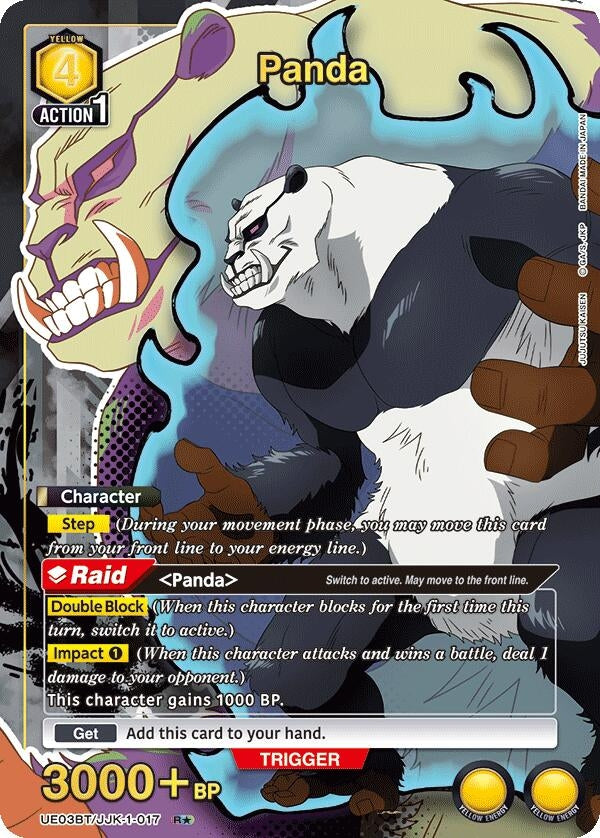 Image for Panda (017) (R*) (UE03BT/JJK-1-017) (UE03BT: Jujutsu Kaisen) (UE03BT) - Union Arena