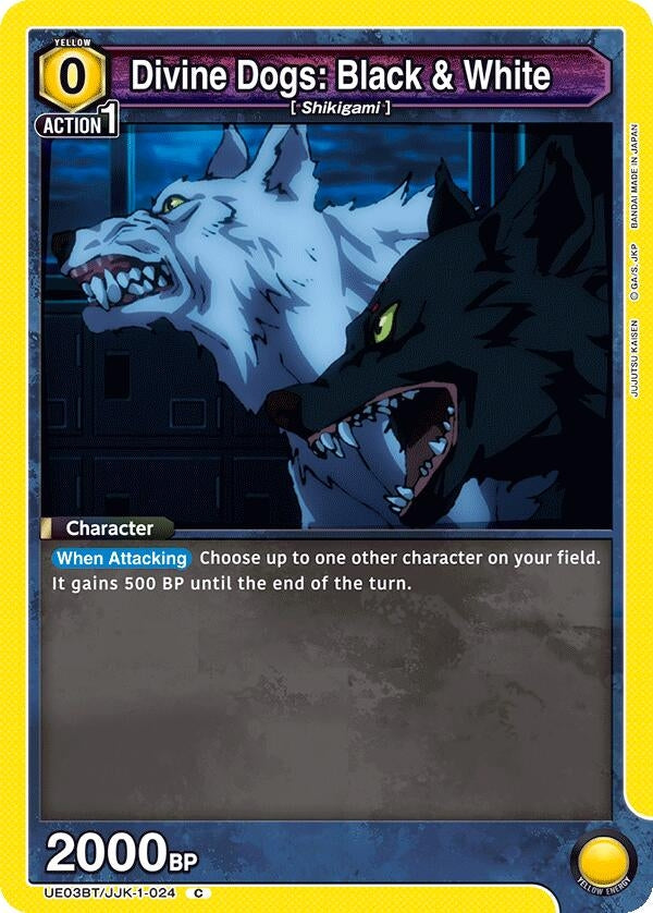Image for Divine Dogs: Black & White (UE03BT/JJK-1-024) (UE03BT: Jujutsu Kaisen) (UE03BT) - Union Arena