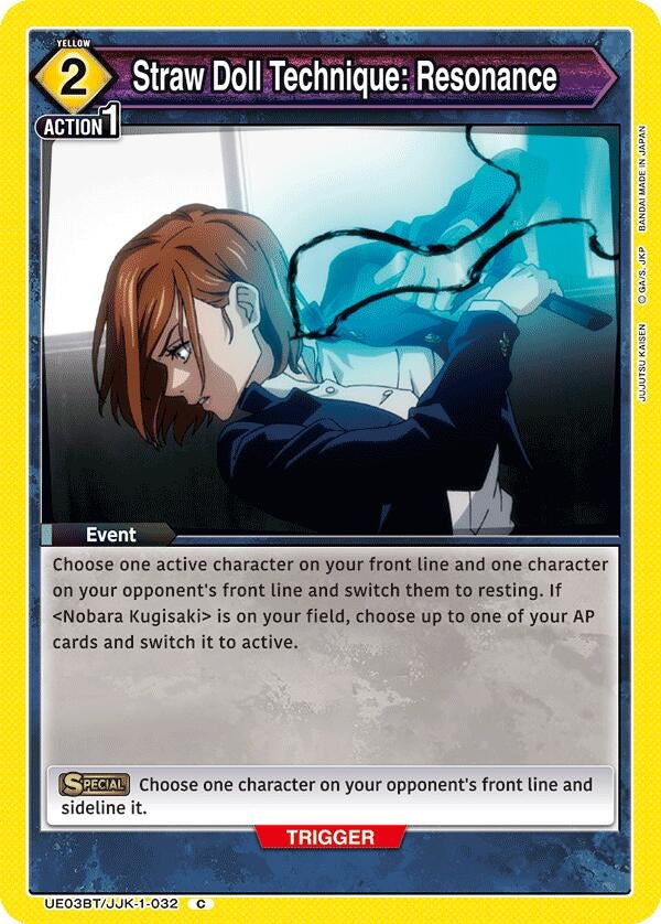 Image for Straw Doll Technique: Resonance (UE03BT/JJK-1-032) (UE03BT: Jujutsu Kaisen) (UE03BT) - Union Arena