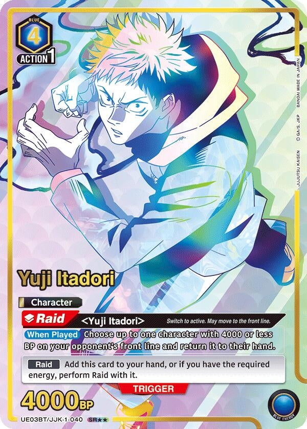 Image for Yuji Itadori (040) (SR**) (UE03BT/JJK-1-040) (UE03BT: Jujutsu Kaisen) (UE03BT) - Union Arena