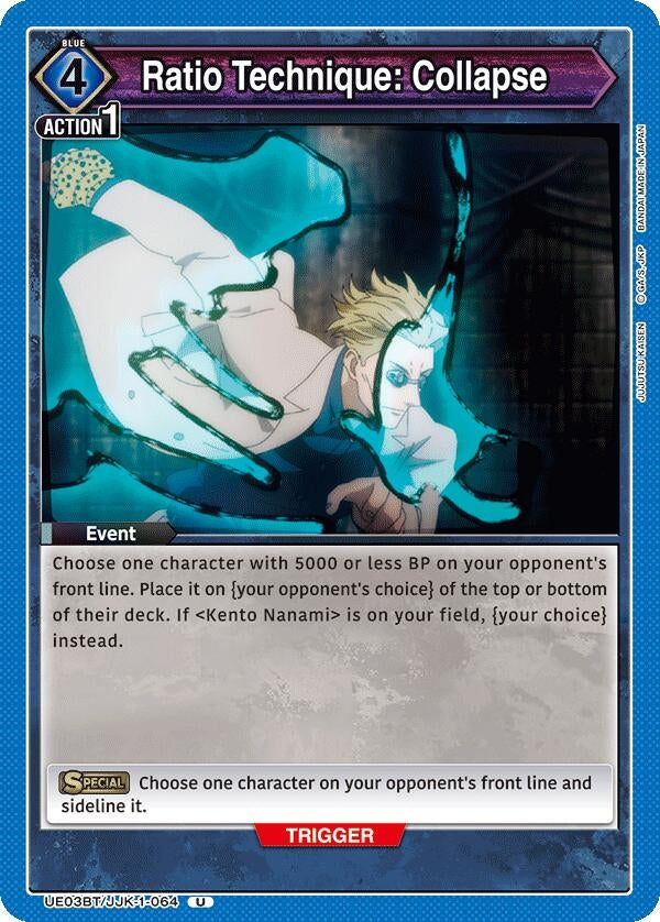 Image for Ratio Technique: Collapse (UE03BT/JJK-1-064) (UE03BT: Jujutsu Kaisen) (UE03BT) - Union Arena