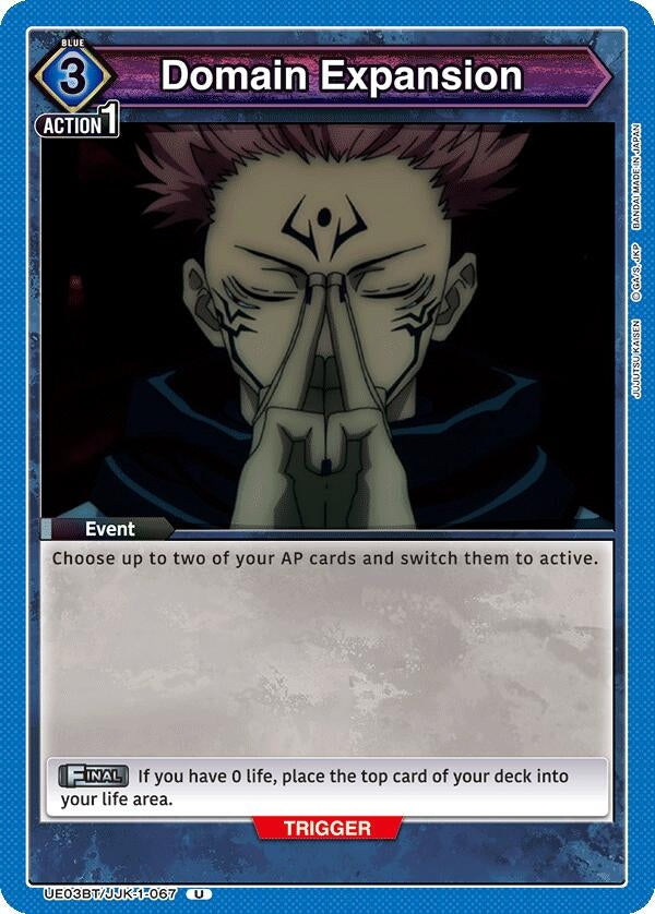 Image for Domain Expansion (067) (UE03BT/JJK-1-067) (UE03BT: Jujutsu Kaisen) (UE03BT) - Union Arena