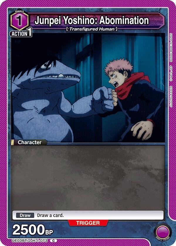 Image for Junpei Yoshino: Abomination (UE03BT/JJK-1-073) (UE03BT: Jujutsu Kaisen) (UE03BT) - Union Arena
