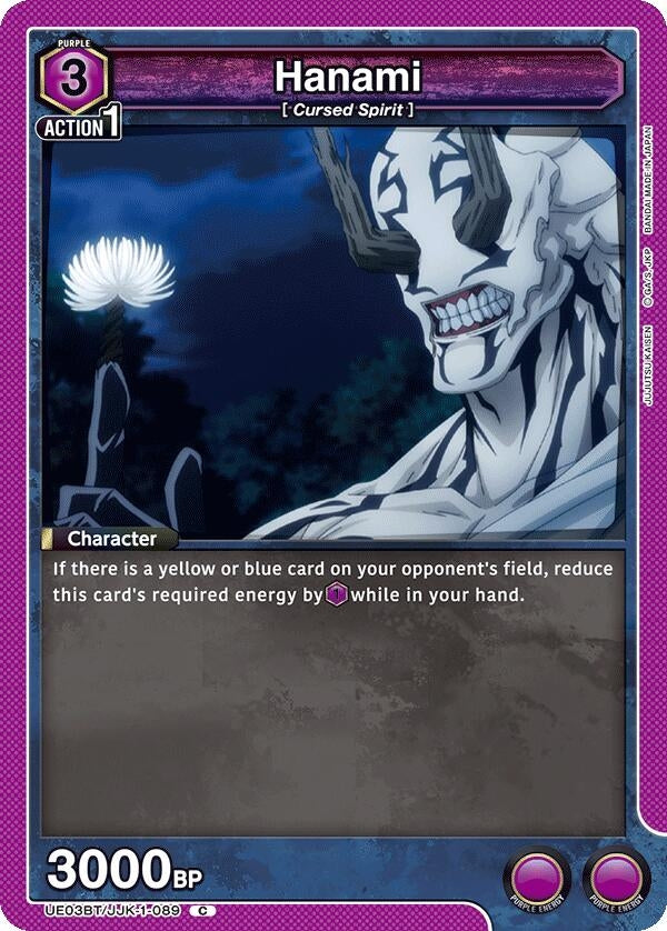 Image for Hanami (089) (UE03BT/JJK-1-089) (UE03BT: Jujutsu Kaisen) (UE03BT) - Union Arena