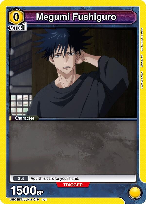 Image for Megumi Fushiguro (019) (Box Topper Foil) (UE03BT/JJK-1-019) (UE03BT: Jujutsu Kaisen) (UE03BT) - Union Arena