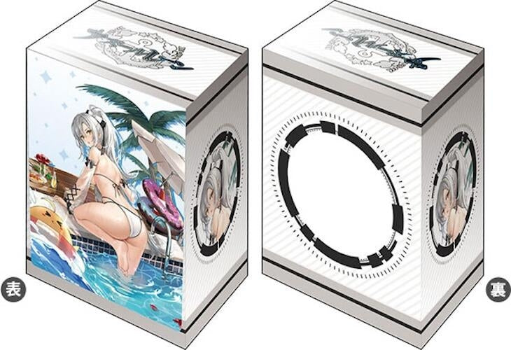 Image for Bushiroad Deck Holder Collection V3 Vol.875 Azur Lane: Drake - The Golden Hind's Respite - Deck Boxes