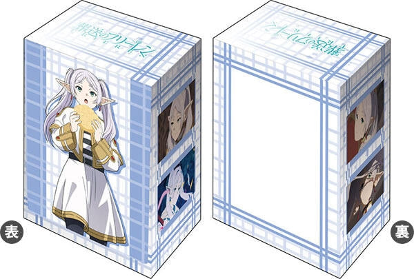 Image for Bushiroad Deck Holder Collection V3 Vol.839: Frieren: Beyond Journey's End - Frieren - Deck Boxes