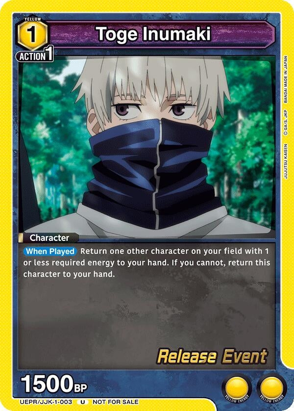 Image for Toge Inumaki (003) (UEPR/JJK-1-003) (UE03BT: Jujutsu Kaisen Release Event Cards) (UE03BT_RE) - Union Arena