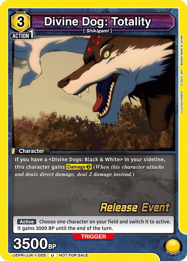 Image for Divine Dog: Totality (UEPR/JJK-1-025) (UE03BT: Jujutsu Kaisen Release Event Cards) (UE03BT_RE) - Union Arena