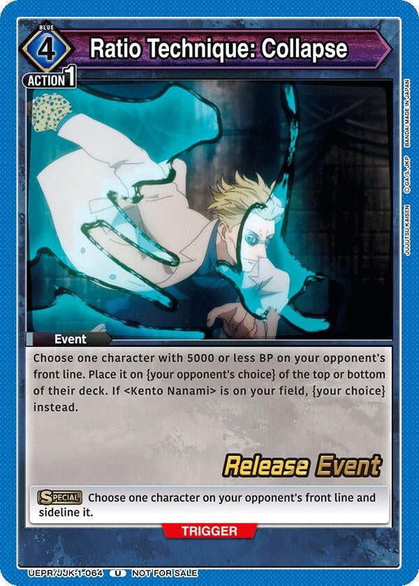 Image for Ratio Technique: Collapse (UEPR/JJK-1-064) (UE03BT: Jujutsu Kaisen Release Event Cards) (UE03BT_RE) - Union Arena