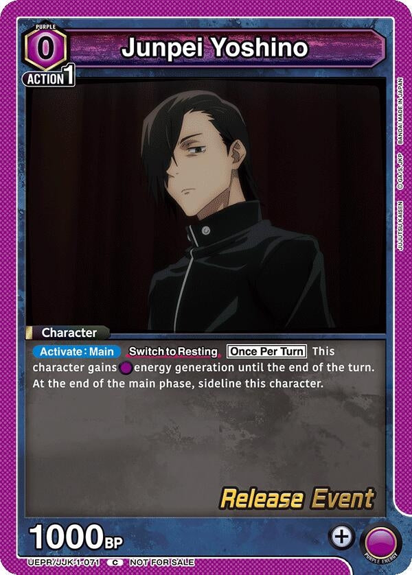 Image for Junpei Yoshino (071) (UEPR/JJK-1-071) (UE03BT: Jujutsu Kaisen Release Event Cards) (UE03BT_RE) - Union Arena