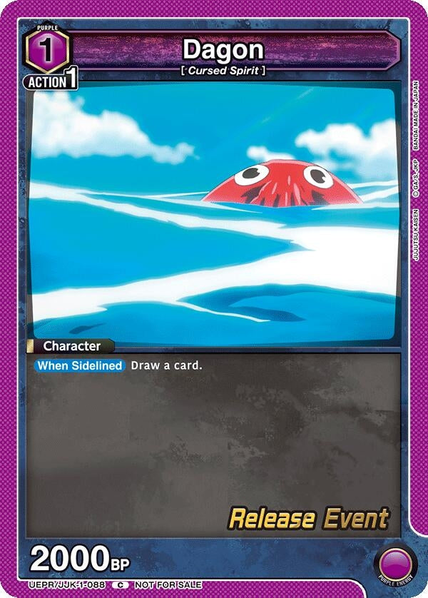 Image for Dagon (UEPR/JJK-1-088) (UE03BT: Jujutsu Kaisen Release Event Cards) (UE03BT_RE) - Union Arena