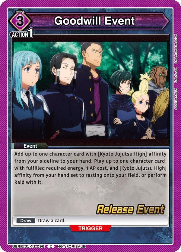Image for Goodwill Event (UEPR/JJK-1-096) (UE03BT: Jujutsu Kaisen Release Event Cards) (UE03BT_RE) - Union Arena