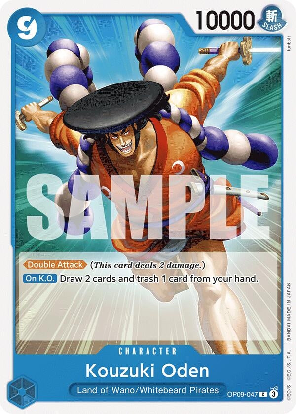 Image for Kouzuki Oden (OP09-047) (Emperors in the New World) (OP09) - One Piece Card Game