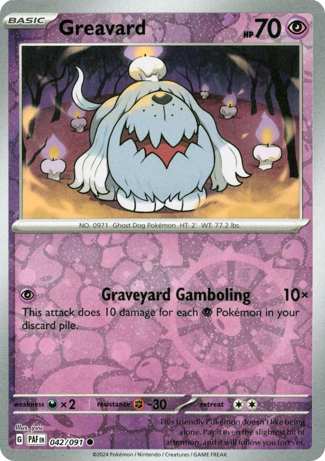 Image for Greavard - 042/091 (Reverse Cosmos Holo) (042/091) (Miscellaneous Cards & Products) (MCAP) - Pokemon