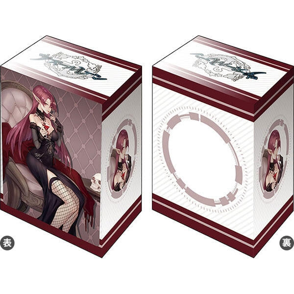 Image for Bushiroad Deck Holder Collection V3 Vol.902 Azur Lane: Duke of York Eternal Night's Carola - Deck Boxes