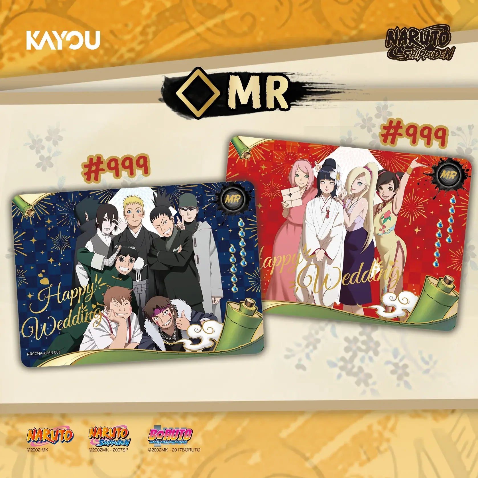 Naruto Smriti: Ninja Age Premium Collector Box