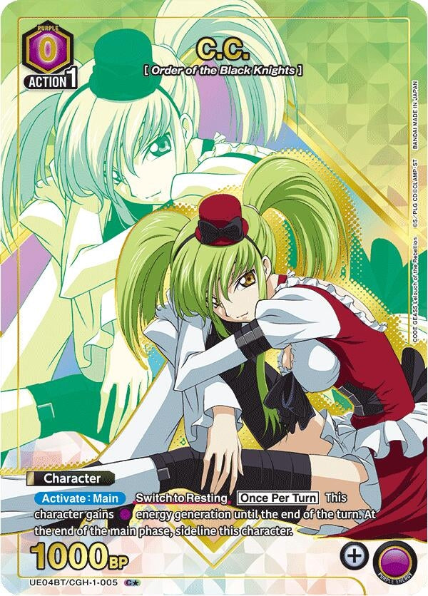 Image for C.C. (005) (C*) (UE04BT/CGH-1-005) (UE04BT: CODE GEASS: Lelouch of the Rebellion) (UE04BT) - Union Arena