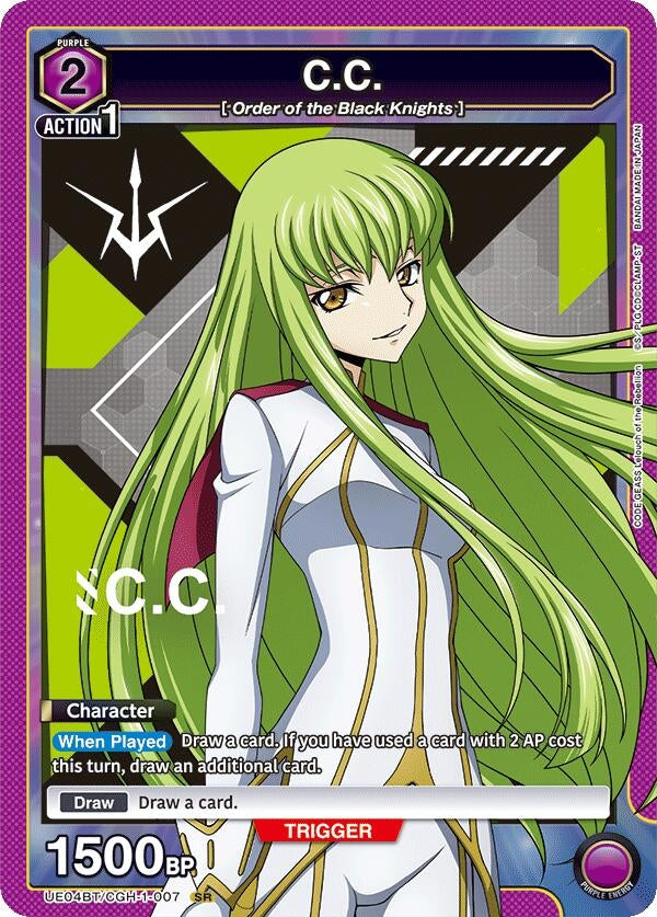Image for C.C. (007) (UE04BT/CGH-1-007) (UE04BT: CODE GEASS: Lelouch of the Rebellion) (UE04BT) - Union Arena