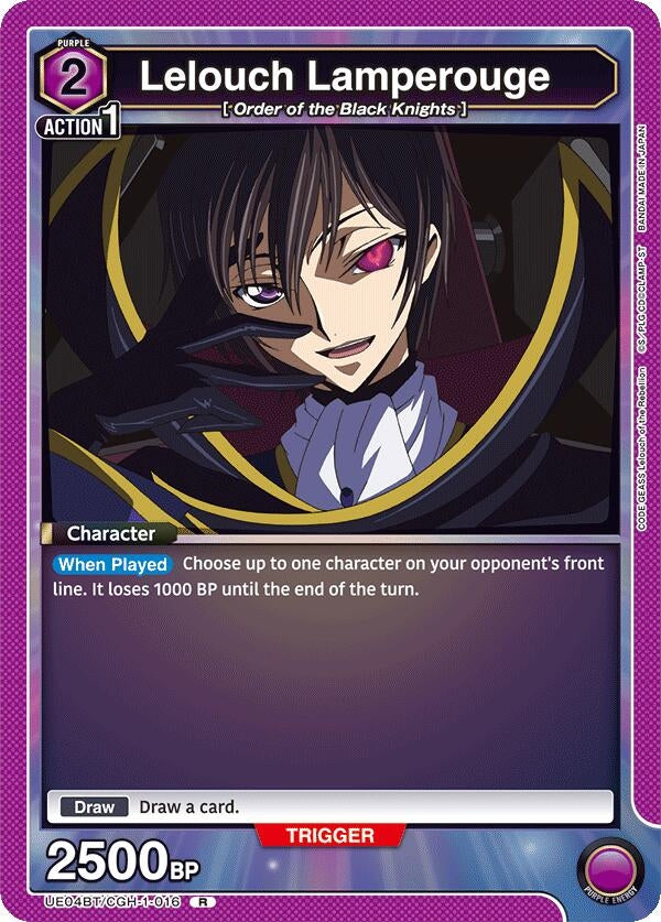 Image for Lelouch Lamperouge (016) (UE04BT/CGH-1-016) (UE04BT: CODE GEASS: Lelouch of the Rebellion) (UE04BT) - Union Arena