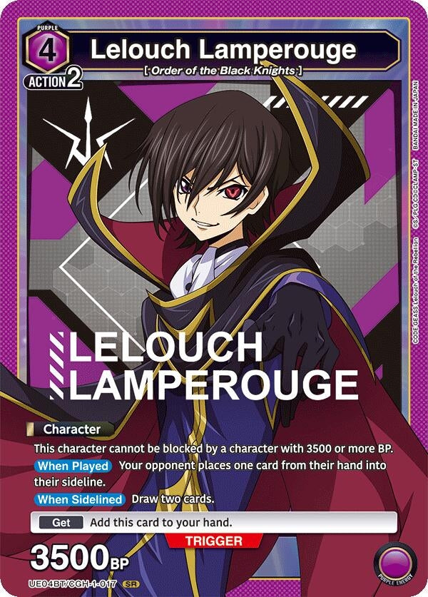 Image for Lelouch Lamperouge (017) (UE04BT/CGH-1-017) (UE04BT: CODE GEASS: Lelouch of the Rebellion) (UE04BT) - Union Arena
