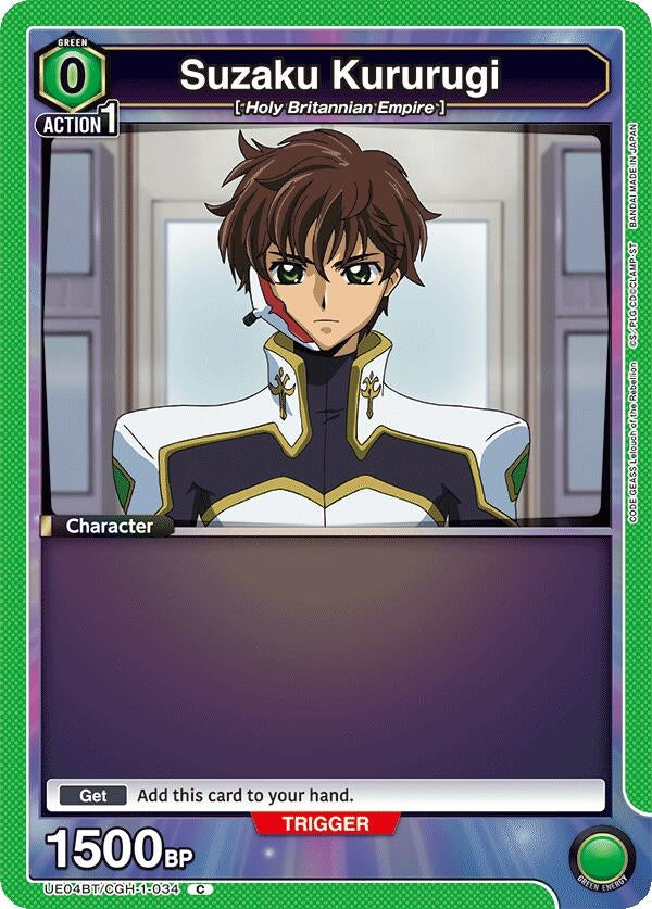 Image for Suzaku Kururugi (034) (UE04BT/CGH-1-034) (UE04BT: CODE GEASS: Lelouch of the Rebellion) (UE04BT) - Union Arena