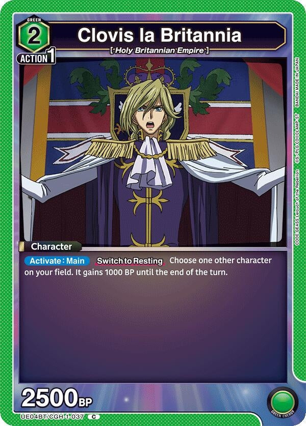 Image for Clovis la Britannia (UE04BT/CGH-1-037) (UE04BT: CODE GEASS: Lelouch of the Rebellion) (UE04BT) - Union Arena