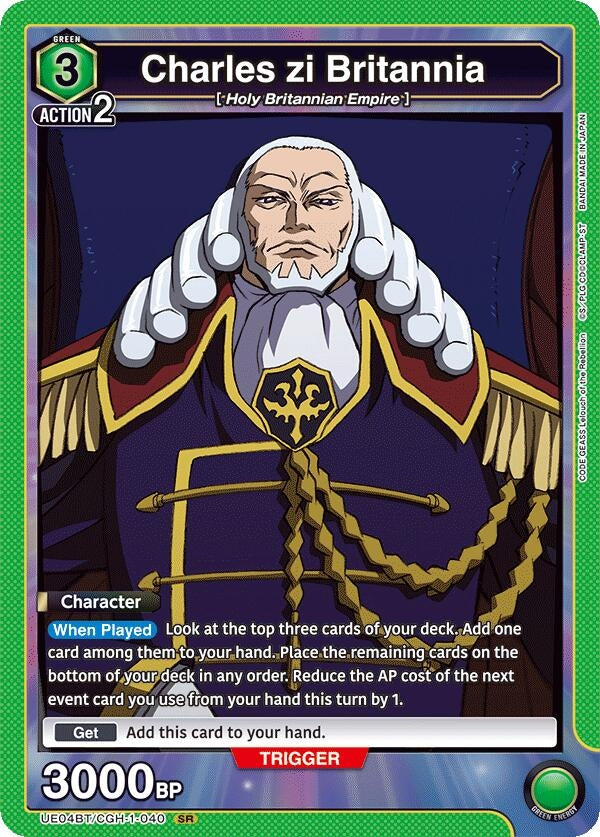 Image for Charles zi Britannia (UE04BT/CGH-1-040) (UE04BT: CODE GEASS: Lelouch of the Rebellion) (UE04BT) - Union Arena