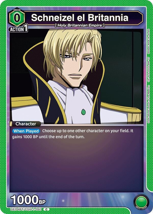 Image for Schneizel el Britannia (UE04BT/CGH-1-041) (UE04BT: CODE GEASS: Lelouch of the Rebellion) (UE04BT) - Union Arena