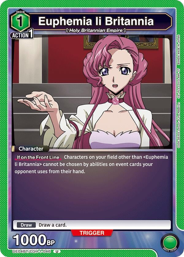 Image for Euphemia li Britannia (046) (UE04BT/CGH-1-046) (UE04BT: CODE GEASS: Lelouch of the Rebellion) (UE04BT) - Union Arena