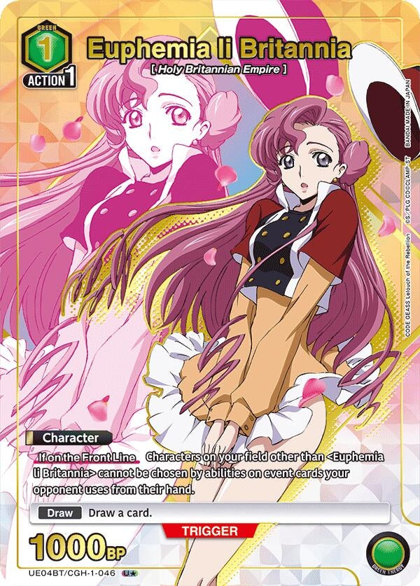 Image for Euphemia li Britannia (046) (U*) (UE04BT/CGH-1-046) (UE04BT: CODE GEASS: Lelouch of the Rebellion) (UE04BT) - Union Arena
