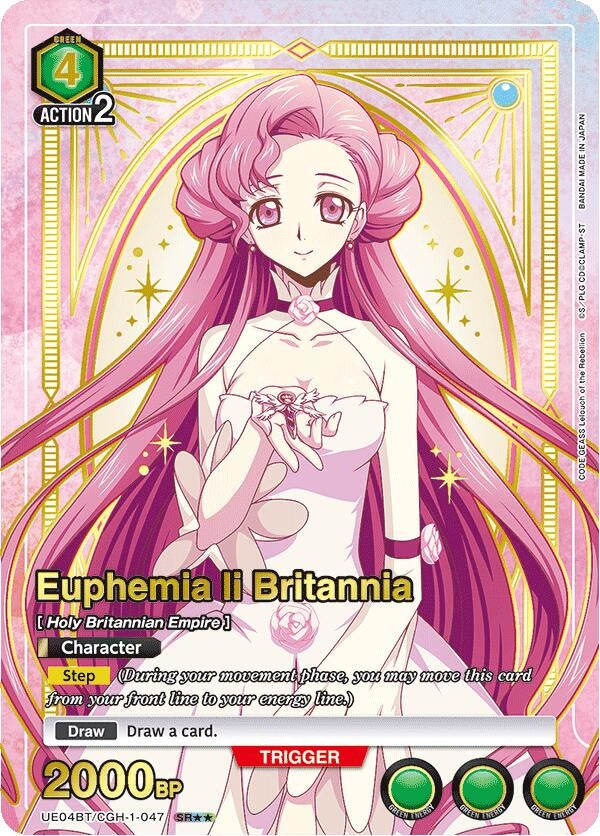 Image for Euphemia li Britannia (047) (SR**) (UE04BT/CGH-1-047) (UE04BT: CODE GEASS: Lelouch of the Rebellion) (UE04BT) - Union Arena