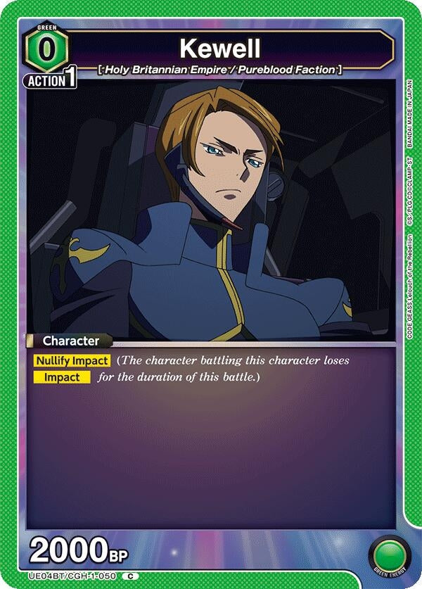 Image for Kewell (UE04BT/CGH-1-050) (UE04BT: CODE GEASS: Lelouch of the Rebellion) (UE04BT) - Union Arena