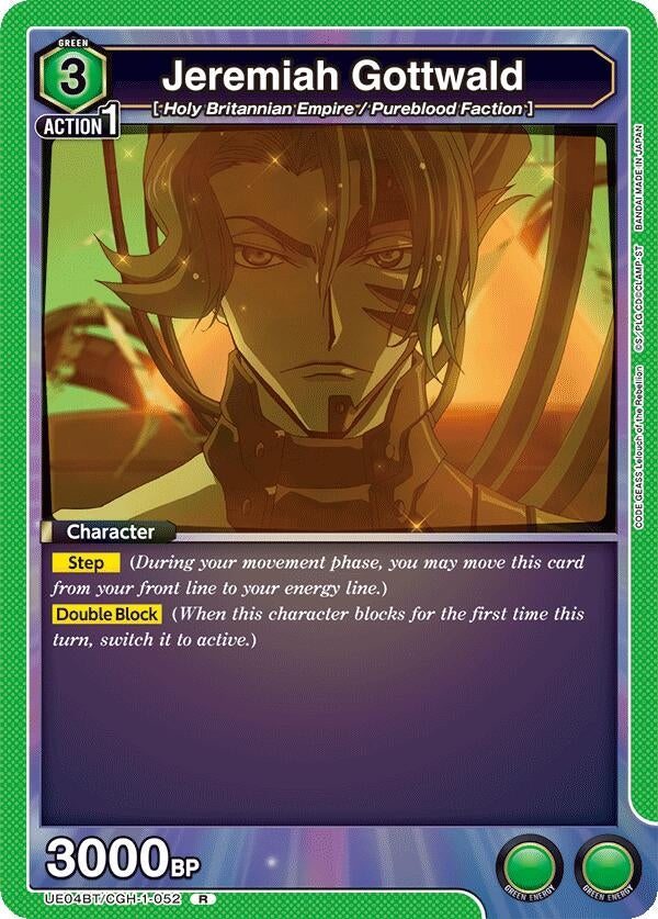 Image for Jeremiah Gottwald (052) (UE04BT/CGH-1-052) (UE04BT: CODE GEASS: Lelouch of the Rebellion) (UE04BT) - Union Arena