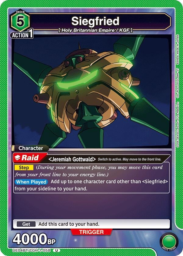 Image for Siegfried (UE04BT/CGH-1-058) (UE04BT: CODE GEASS: Lelouch of the Rebellion) (UE04BT) - Union Arena